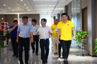 楊勇市長一行考察新柳伍集團，調(diào)研建設(shè)全國蝦-稻特色產(chǎn)業(yè)高質(zhì)量發(fā)展示范基地